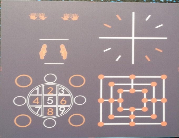 功能訓練運動地板014