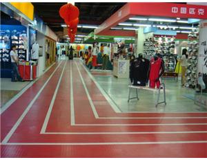 商業(yè)PVC地板4