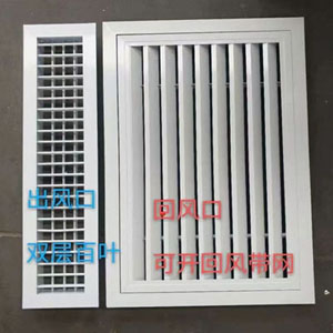 百葉窗選對(duì)了，家里的光線也會(huì)“呼吸”呦